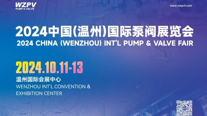 潜水泵与离心泵：如何根据工况精准选型**