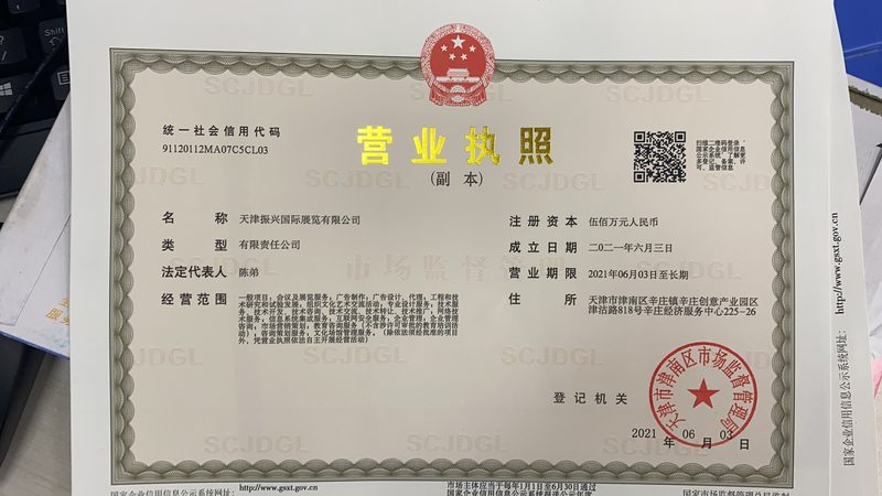 深井潜水泵：为何选择不锈钢材质？厂家直供价格解析**