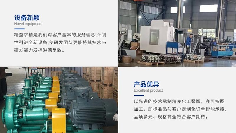 上海潜水泵批发市场：揭秘厂家直供优势**